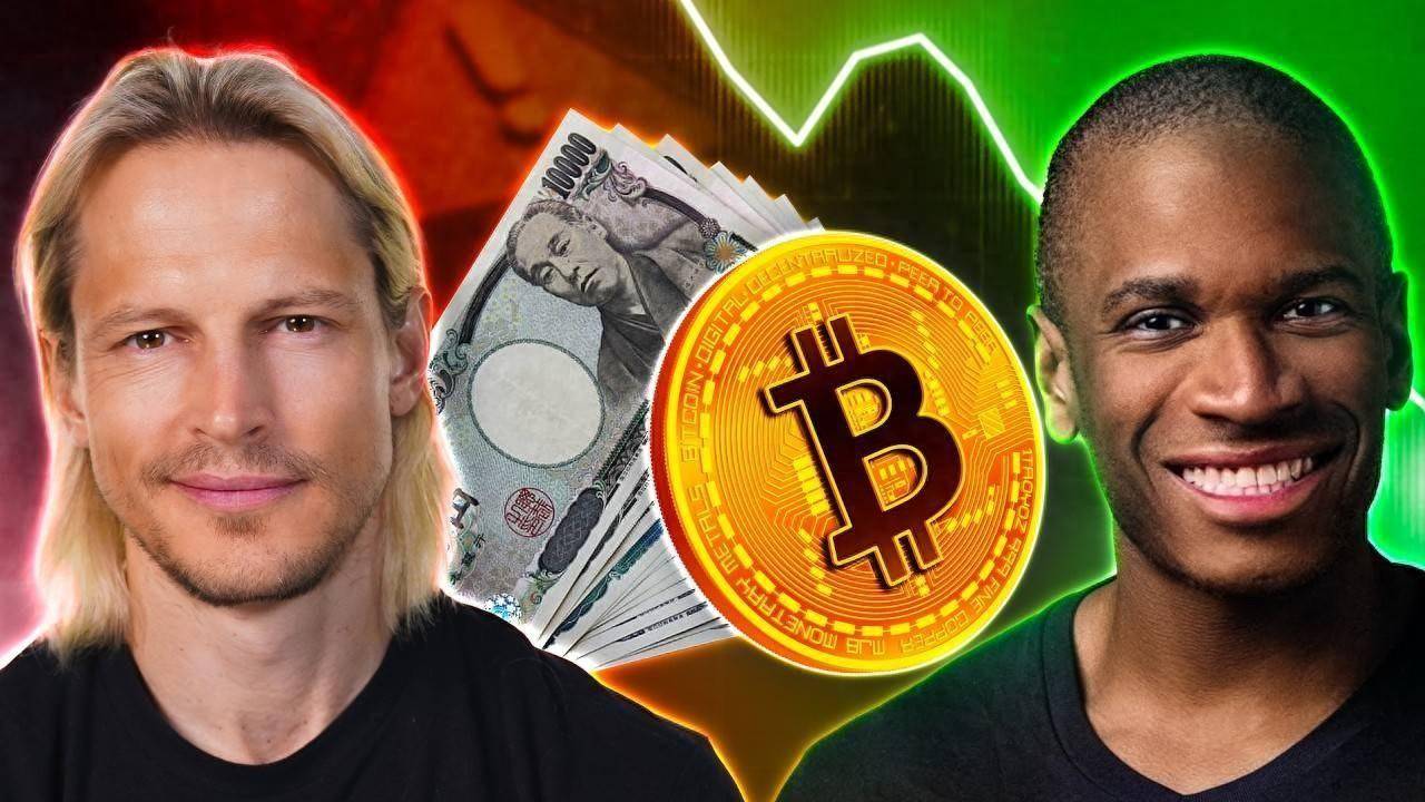 对话 Arthur Hayes：BTC将到达10万美元，BTC不应陷入以太坊的境地