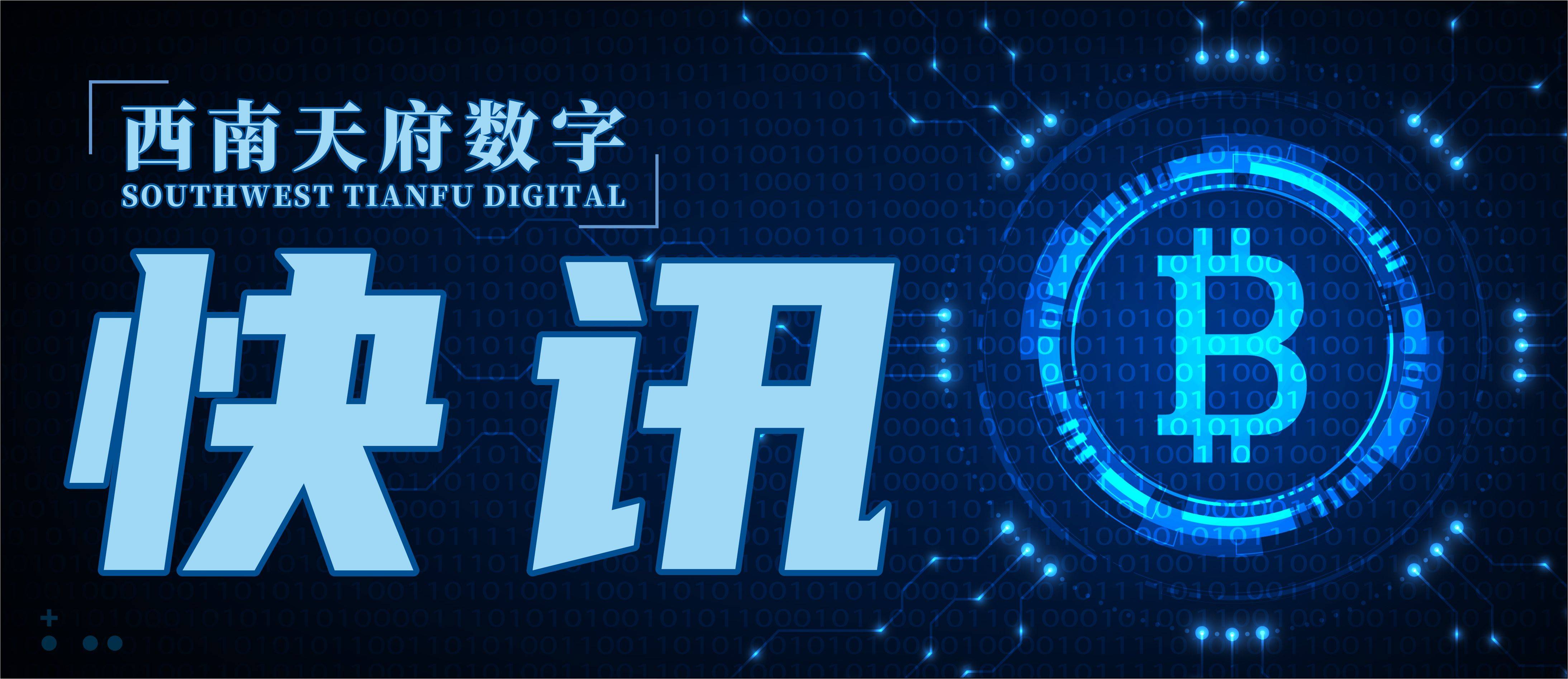 通胀仍是BTC上涨的本质原因，BTC将成为全球资金避风港