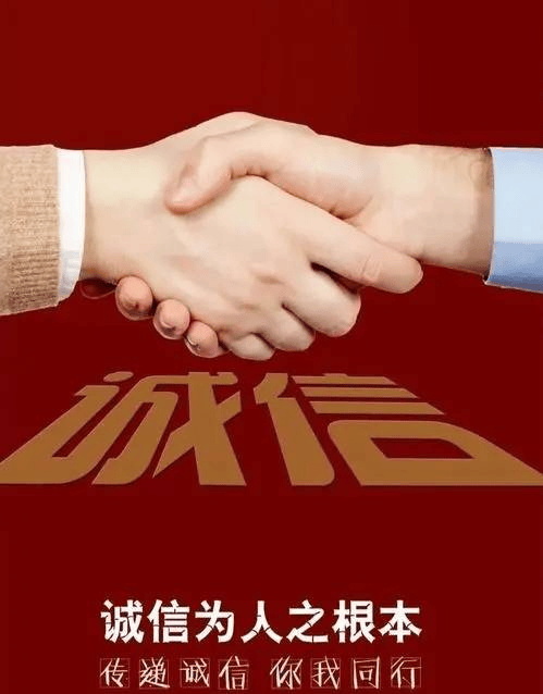 FAMEEX平台资金问题得到解决，投资者权益保护方案启动