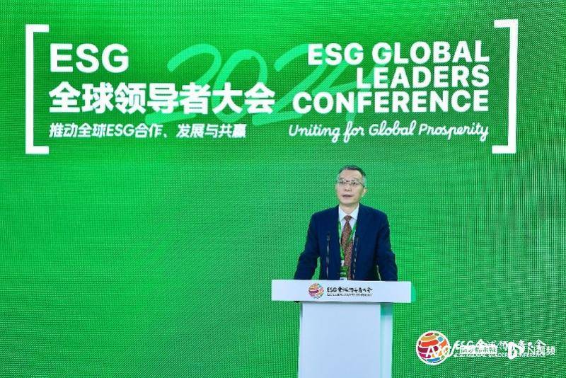 证监会、沪深交易所发声！事关上市公司ESG信息强制披露