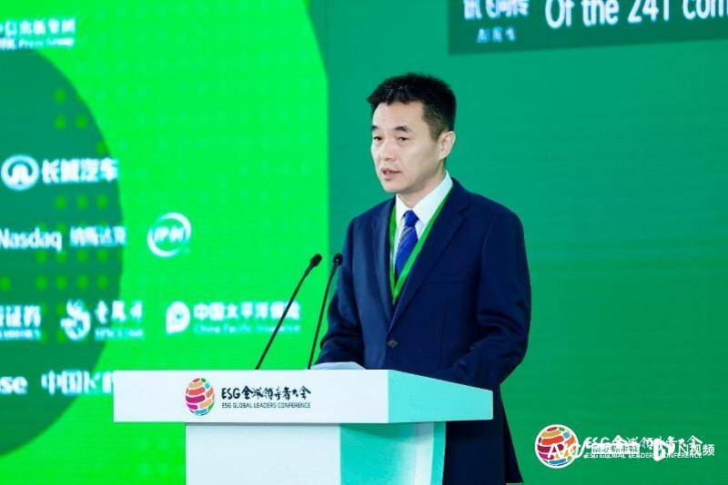 证监会、沪深交易所发声！事关上市公司ESG信息强制披露