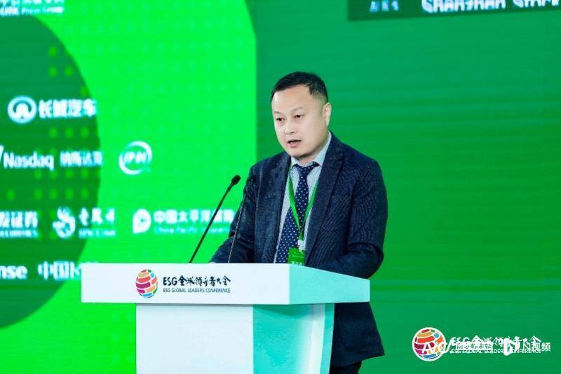 证监会、沪深交易所发声！事关上市公司ESG信息强制披露