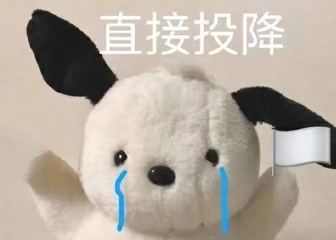 下载量5000w的折磨流游戏，在最火的时候下架！相隔10年宣布回归
