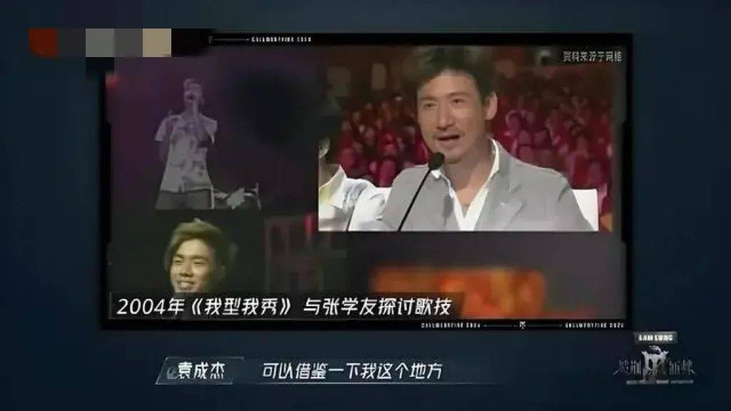 一首歌15亿下载，火遍彩铃时代，却因拒绝炒作被迫经商，如今竟成“人生赢家”？