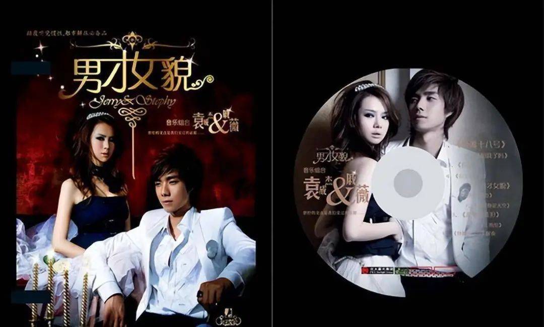 一首歌15亿下载，火遍彩铃时代，却因拒绝炒作被迫经商，如今竟成“人生赢家”？