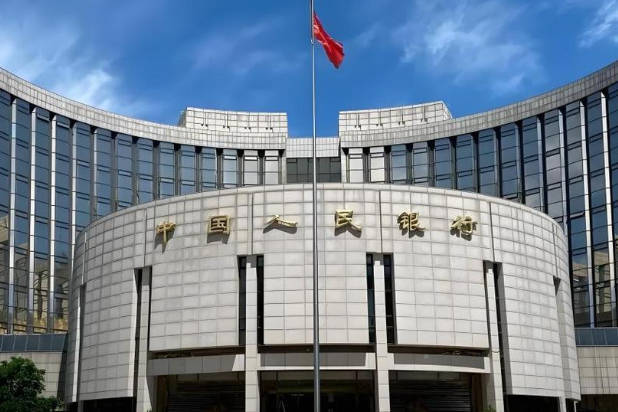 【立方早知道】阿里巴巴利好！净利润增超3倍/央行连续召开重磅会议/海尔拟130亿控股汽车之家