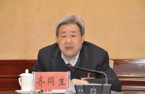 73岁正部级“老虎”被公诉，曾执掌宁夏要职，涉受贿20年